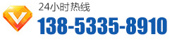 聯(lián)系方式